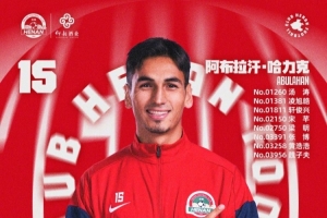 27494