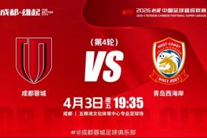 29654