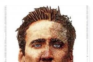 26590