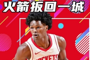 12204