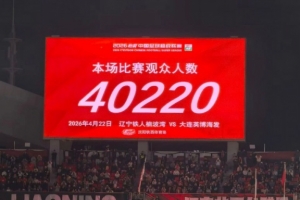 23541