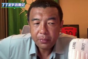 泽尔斯：落选世界杯是职业生涯的污点，再回比利时国家队会很艰难