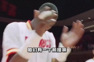 粤BA全明星赛太会整活了！杜锋是知道观众爱看什么的...