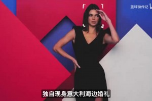 “JR18年你欠我们的”！街头采访：球迷猜詹姆斯助攻最多的十个人