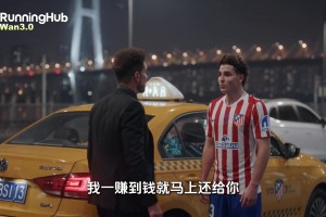 葡超惊现神仙球朗格莱中路轰出无解世界波，狼哥还有这技能！