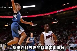 罚球耻辱柱！美媒：NBA历史仅有2人生涯罚球命中率低于50％