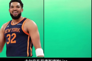 NBA新赛季奖项预测 文班MVP+DPOY大满贯？