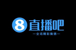 【集锦】中甲- 石家庄功夫1-1南通支云 冈萨雷斯破门、康拉德扳平