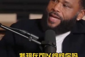 奥尼尔：你看我罚球你会觉得我没练，可能是老天不想让我太狂吧