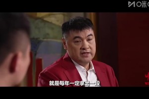刘玉栋此前谈郭士强：不论是球员自信还是面对困难的自我调节，我看好他
