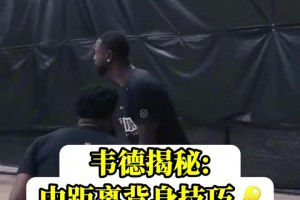 布泽利斯：我曾和东契奇互喷垃圾话！他轰下50分还装作不认识我